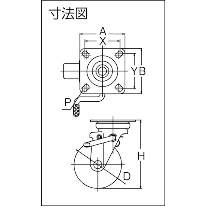 【CAINZ-DASH】トラスコ中山 耐熱性フェノールキャスター　自在ダブルストッパー付　Φ１５０ TYPBJB-150A【別送品】