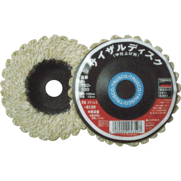 【CAINZ-DASH】トラスコ中山 サイザルディスク Φ100 中仕上げ用 5個入 TSD-100【別送品】