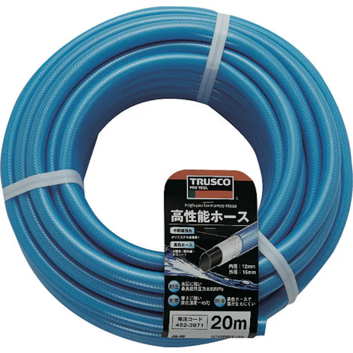 【CAINZ-DASH】トラスコ中山 高性能ホース12X16mm 20m GHS-20【別送品】