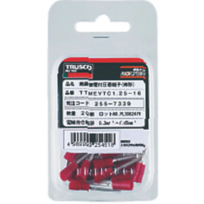 【CAINZ-DASH】トラスコ中山 絶縁被覆付差込形ピン端子φ6.9 メス (15個入) T-PC-4009F【別送品】