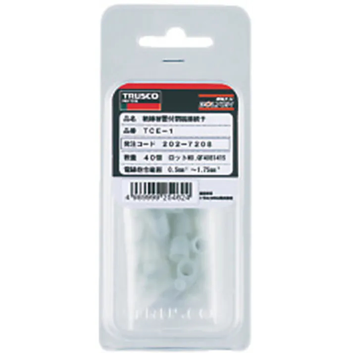 【CAINZ-DASH】トラスコ中山 絶縁被覆付閉端接続子CE-2 (35個入) T-CE-2【別送品】