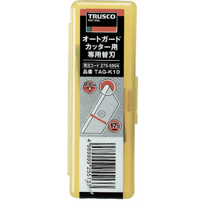 【CAINZ-DASH】トラスコ中山 オートガードカッター 替刃10枚 TAG-K10【別送品】