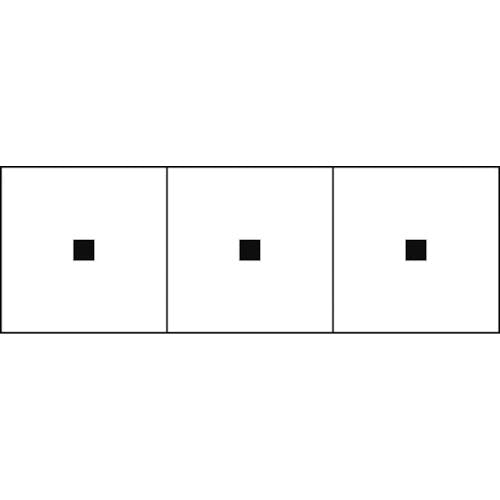 【CAINZ-DASH】トラスコ中山 アルファベットステッカー　５０×５０　点　白地／黒文字　３枚入 TSN-50-TN【別送品】