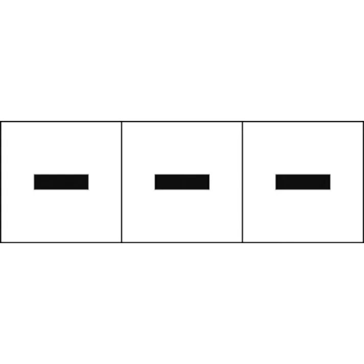 【CAINZ-DASH】トラスコ中山 アルファベットステッカー 50×50 ハイフン 白地/黒文字 3枚入 TSN-50-BR【別送品】