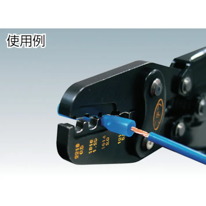 【CAINZ-DASH】トラスコ中山 防水形圧着スリーブ (10個入) T-SB2218【別送品】