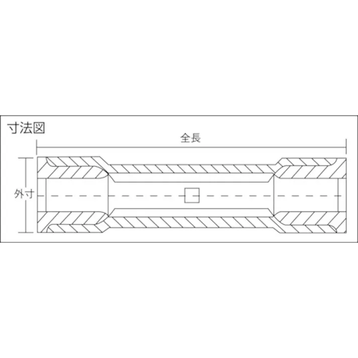 【CAINZ-DASH】トラスコ中山 防水形圧着スリーブ (12個入) T-TMNB125WP【別送品】