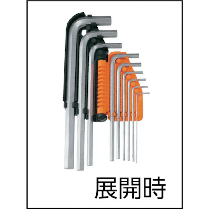 【CAINZ-DASH】トラスコ中山 六角棒レンチ(標準タイプ) 1.5mm TXX-15【別送品】