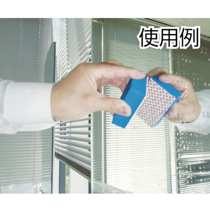 【CAINZ-DASH】トラスコ中山 ガラス・鏡クリーナーパッド 50mm×100mm TGCP-5010【別送品】