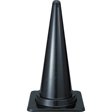 【CAINZ-DASH】トラスコ中山 安全コーン　幅３８０ｍｍＸ高さ７００ｍｍ　ブラック【別送品】