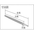 【CAINZ-DASH】トラスコ中山 鉄工用ヤスリ　丸　細目　刃長３５０ TMA350-03【別送品】