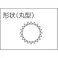 【CAINZ-DASH】トラスコ中山 鉄工用ヤスリ 丸 細目 刃長350 TMA350-03【別送品】