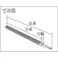 【CAINZ-DASH】トラスコ中山 鉄工用ヤスリ 角 油目 刃長150 TKA150-04【別送品】