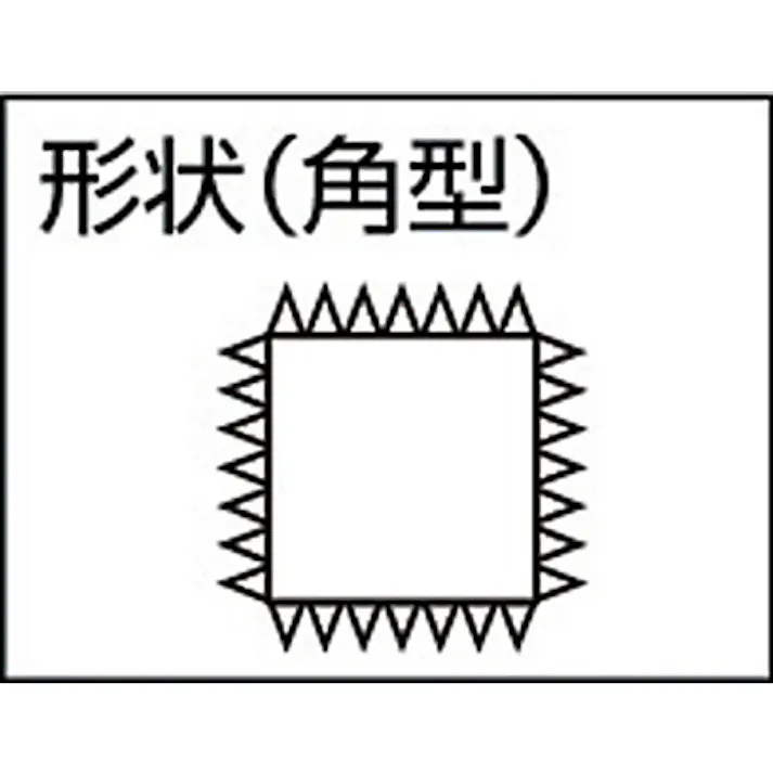 【CAINZ-DASH】トラスコ中山 鉄工用ヤスリ 角 荒目 刃長300 TKA300-01【別送品】