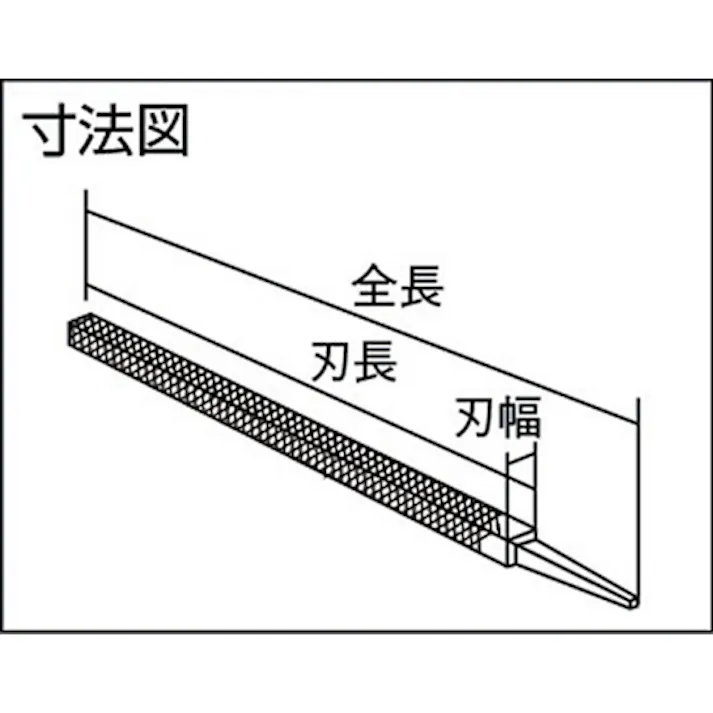 【CAINZ-DASH】トラスコ中山 鉄工用ヤスリ 角 細目 刃長300 TKA300-03【別送品】