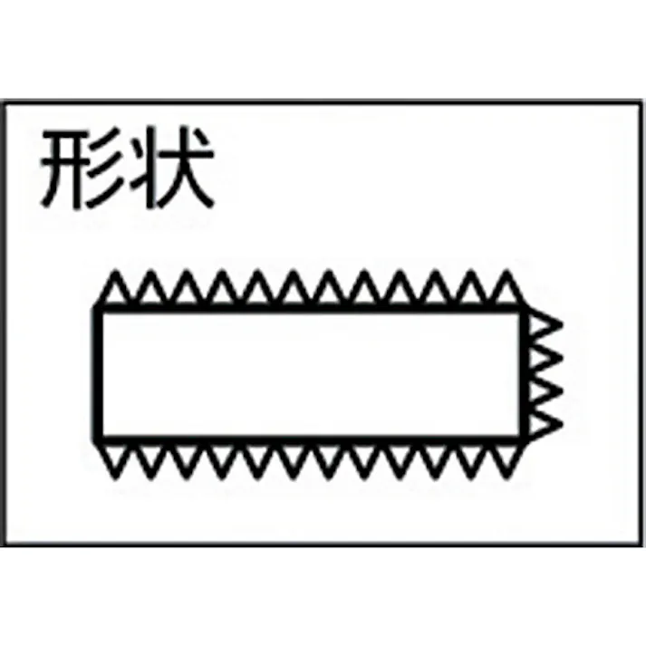 【CAINZ-DASH】トラスコ中山 組ヤスリ 平 荒目 8本セット 全長200mm(8本組サイズ) THI008-01【別送品】