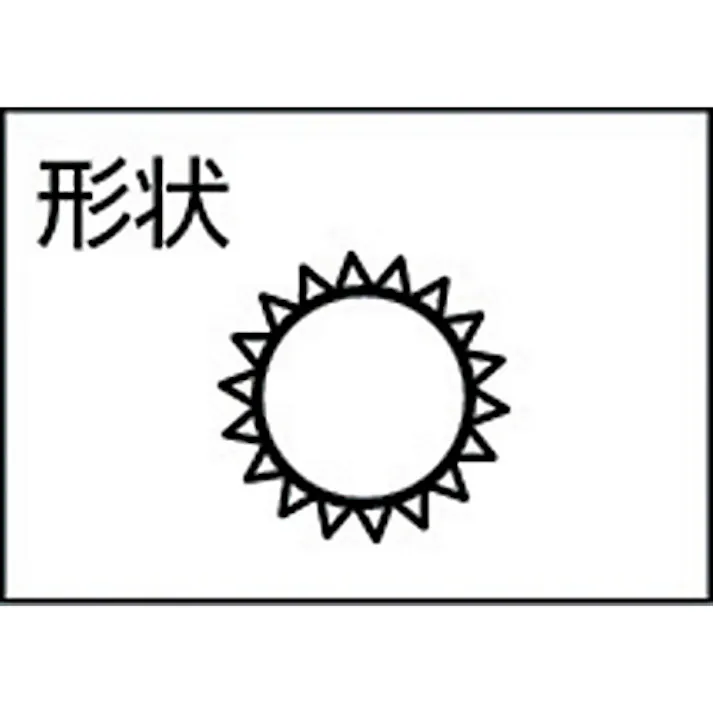 【CAINZ-DASH】トラスコ中山 組ヤスリ 丸 中目 5本セット 全長215mm(5本組サイズ) TMA005-02【別送品】