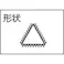 【CAINZ-DASH】トラスコ中山 組ヤスリ 三角 細目 12本セット 全長170mm(12本組サイズ) TSA012-03【別送品】