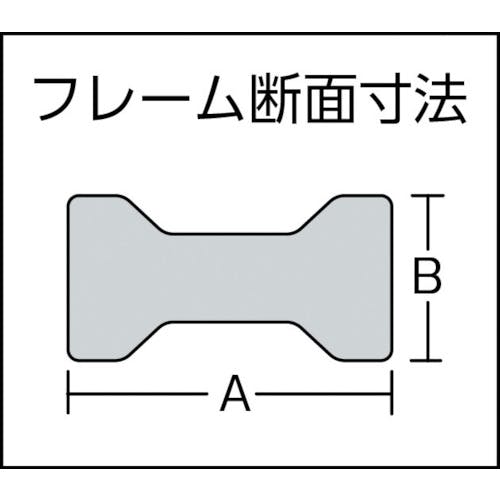 CAINZ-DASH】トラスコ中山 エホマＬ型クランプ（強力型）ヘビータイプ