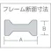 【CAINZ-DASH】トラスコ中山 エホマクランプ (木工用)最大口開100mmX深さ50mm NA10-5【別送品】