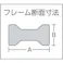 【CAINZ-DASH】トラスコ中山 エホマL型クランプ(強力型)スーパーヘビータイプ SS40C【別送品】