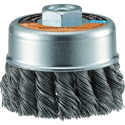 【CAINZ-DASH】トラスコ中山 電動工具用ツイストカップブラシ　Φ７５　ＳＵＳ０．５ TCBC-75S【別送品】