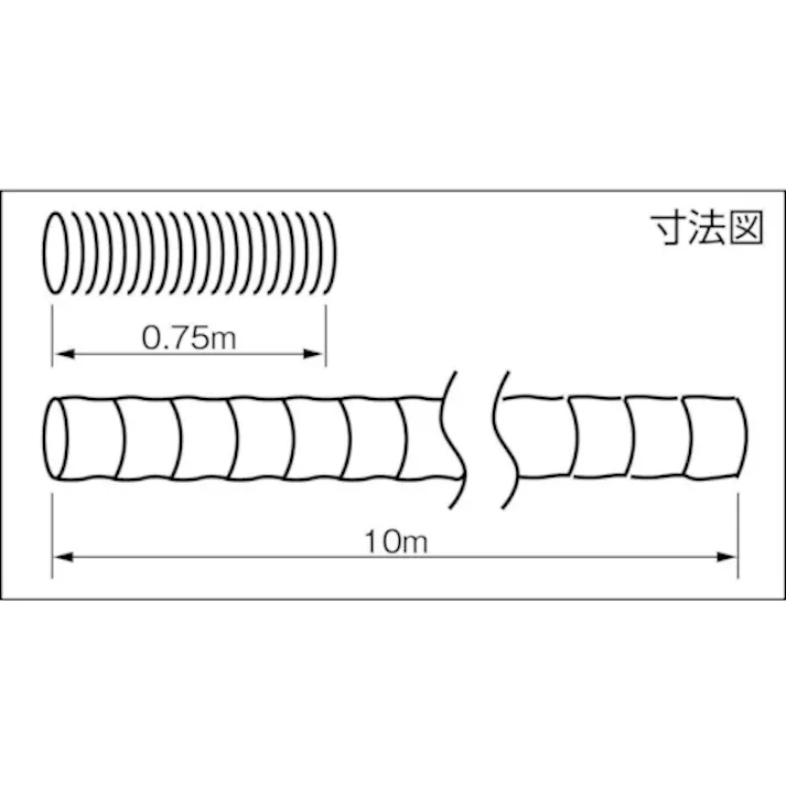 【CAINZ-DASH】トラスコ中山 アルミフレキシブルダクト 内径Φ235X10m TAF-22510【別送品】