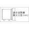 【CAINZ-DASH】トラスコ中山 収納型フレキシブルダクト Φ230X5m TFD-230S【別送品】