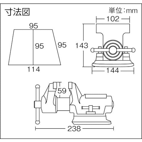 CAINZ-DASH】トラスコ中山 回転台付バイス（軽作業用） １００ｍｍ TRV