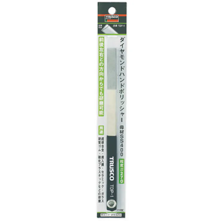 【CAINZ-DASH】トラスコ中山 ダイヤモンドハンドポリッシャー 楕円 #270 TDP-6【別送品】