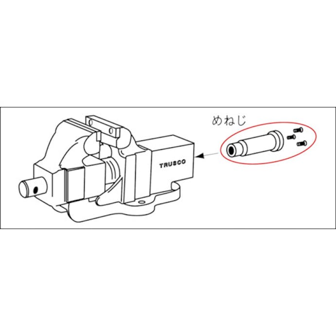 【CAINZ-DASH】トラスコ中山 回転台付リードバイスＴＳＬＶ－１５０用　めねじ TSLV-150M【別送品】