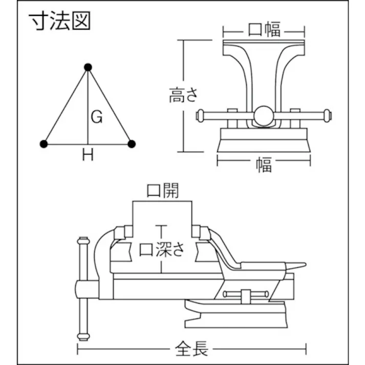 【CAINZ-DASH】トラスコ中山 回転台付リードバイス(強力型・角胴シャフト) 175mm TSLV-175【別送品】