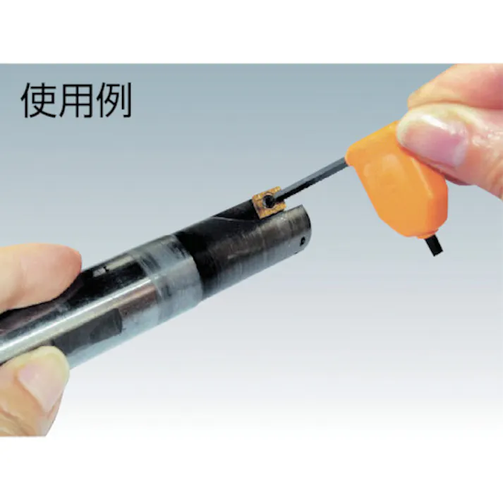 【CAINZ-DASH】トラスコ中山 ヘックスローブレンチ T15H(旗型レンチ) TTW-T15H【別送品】