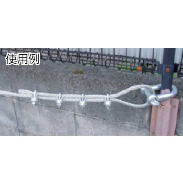 【CAINZ-DASH】トラスコ中山 ワイヤークリップ スチール製 8mm用 TWC-08【別送品】