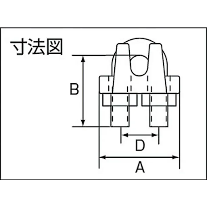 【CAINZ-DASH】トラスコ中山 ワイヤークリップ ステンレス製 9mm用 (1個入) TWC-9【別送品】