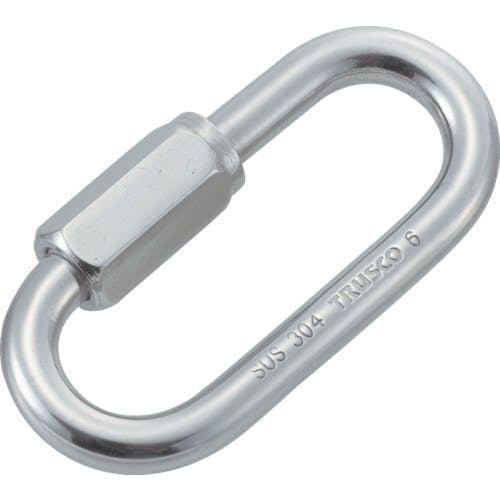 トラスコ中山 リングキャッチ ステン両ねじタイプ 2.5Φ×開口4.5mm 2個 TRC-2.5 リングキャッチ(荷役金具) トラスコ中山 リングキャッチ ステン両ねじタイプ 2.5Φ×開口4.5mm 2個 TRC-2.5 リングキャッチ(荷役金具)