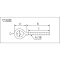 【CAINZ-DASH】トラスコ中山 ロングアイボルト　ステンレス製　Φ１．６×穴径８．５×Ｍ２　２個入 TIB-2ML【別送品】