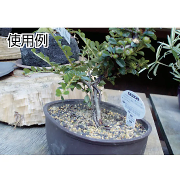 【CAINZ-DASH】トラスコ中山 アルミ線 ブロンズタイプ 2.5mm TAW-25BZ【別送品】