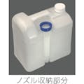 【CAINZ-DASH】トラスコ中山 ノズル付ポリ容器　５Ｌ TP-5N【別送品】