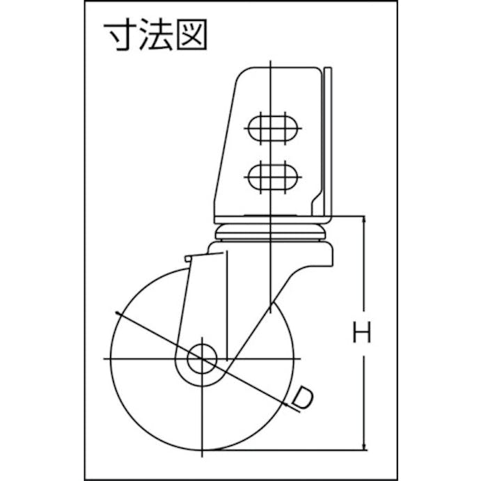 【CAINZ-DASH】トラスコ中山 アングル式ゴムキャスター　自在　Φ６５ TYSA-65R【別送品】