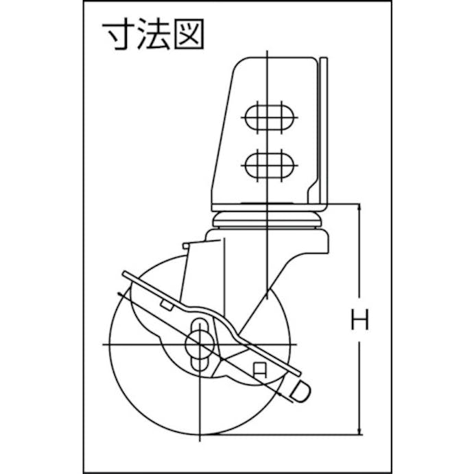 【CAINZ-DASH】トラスコ中山 アングル式ゴムキャスター　自在Ｓ付き　Φ５０ TYSA-50RS【別送品】