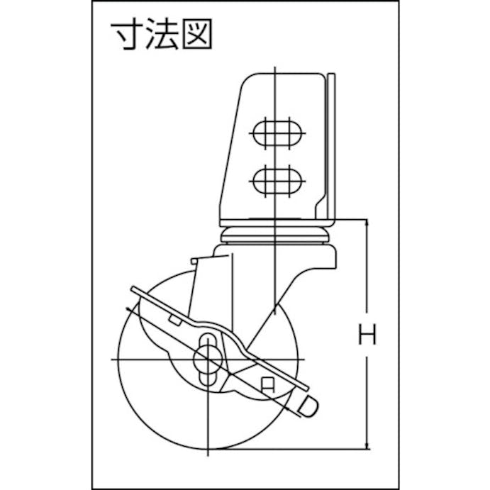 【CAINZ-DASH】トラスコ中山 アングル式ナイロンキャスター　自在Ｓ付き　Φ５０ TYSA-50NS【別送品】