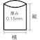 【CAINZ-DASH】トラスコ中山 業務用ポリ袋0.15×20L 5枚入 U-0020【別送品】