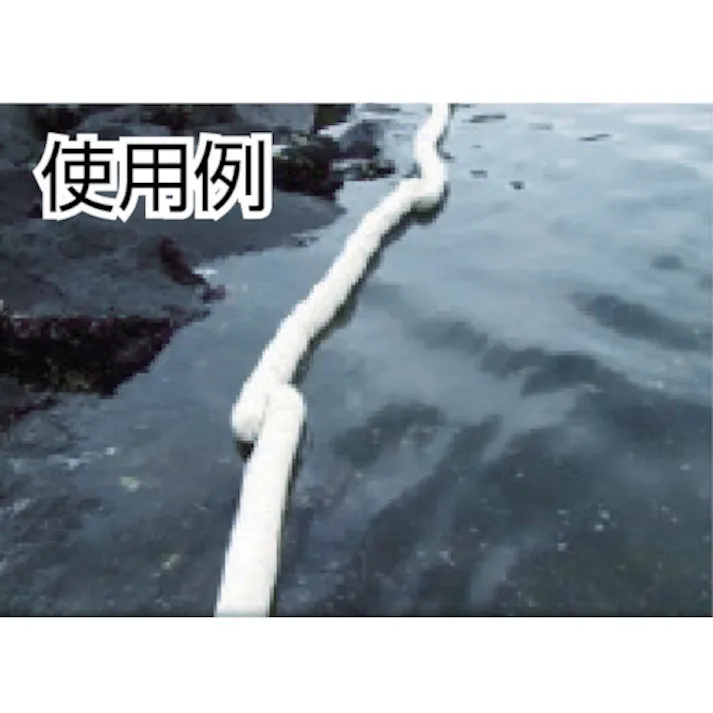 【CAINZ-DASH】トラスコ中山 フェンス型オイルキャッチャーΦ100X2000 TRF-200【別送品】