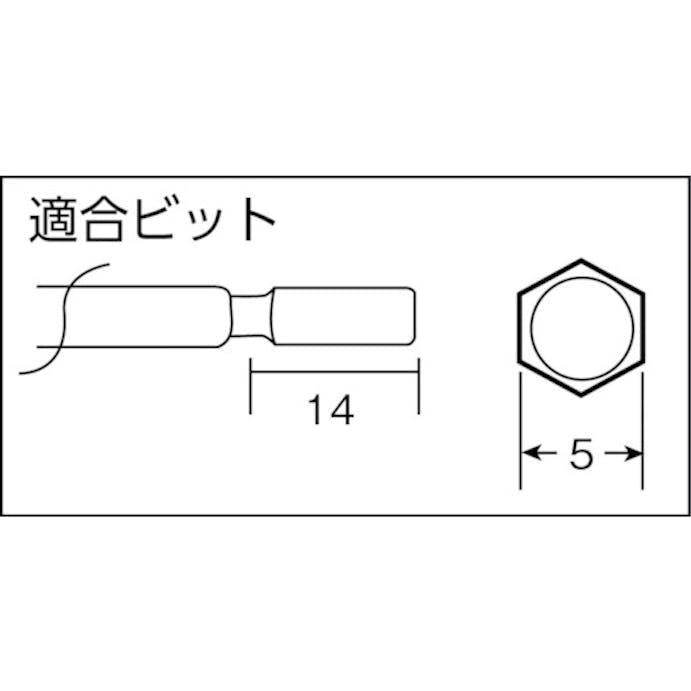 【CAINZ-DASH】トラスコ中山 電動ドライバー　レバースタート式　標準スピード型　１１０ TED-110L【別送品】