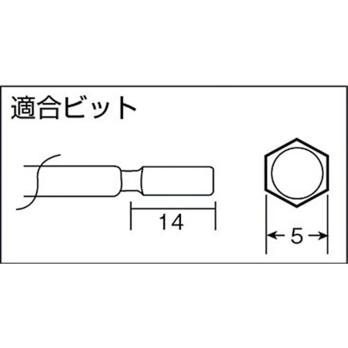 【CAINZ-DASH】トラスコ中山 電動ドライバー　レバースタート式　標準スピード型　１１０ TED-110L【別送品】