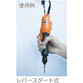 【CAINZ-DASH】トラスコ中山 電動ドライバー　レバースタート式　ハイスピード型 TED-110LH【別送品】