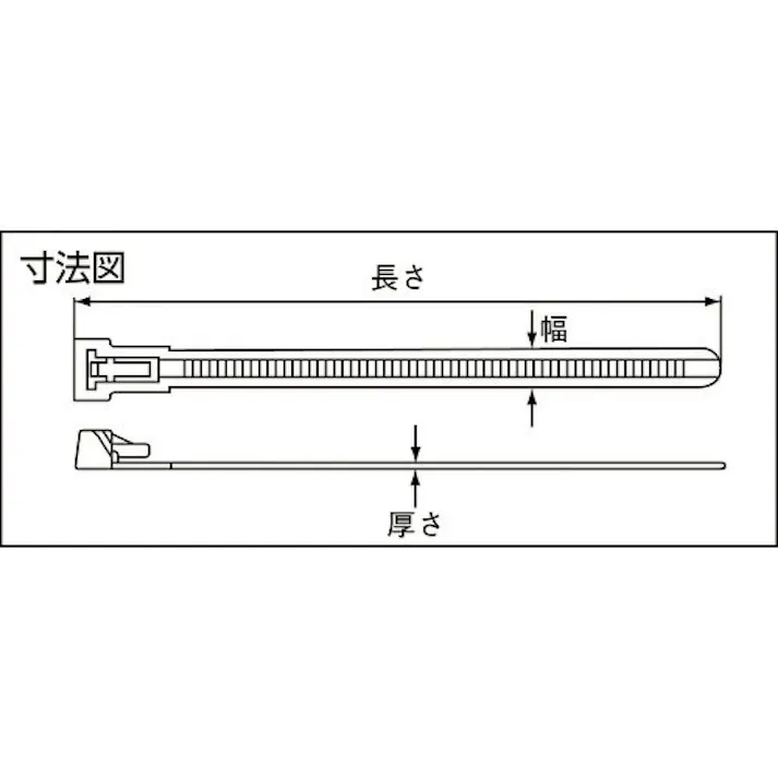 【CAINZ-DASH】トラスコ中山 イージーリリ-スタイ幅4.5mm×150mm最大結束φ35耐候性 TRERHV-150MW【別送品】