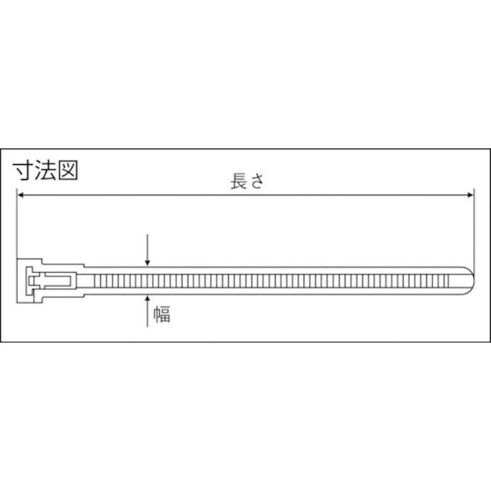 【CAINZ-DASH】トラスコ中山 イージーリリ－スタイ幅４．５ｍｍ×２５０ｍｍ最大結束φ６５標準型 TRERHV-250M【別送品】