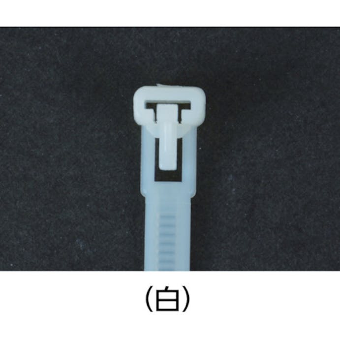 【CAINZ-DASH】トラスコ中山 イージーリリ－スタイ幅４．５ｍｍ×２５０ｍｍ最大結束φ６５標準型 TRERHV-250M【別送品】