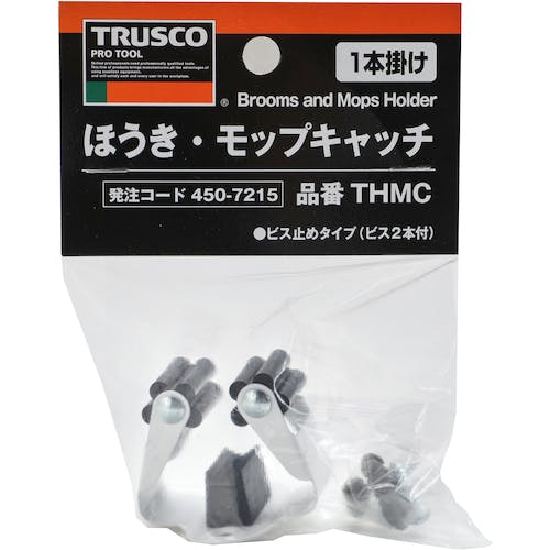 CAINZ-DASH】トラスコ中山 ほうき・モップキャッチ １個売り THMC